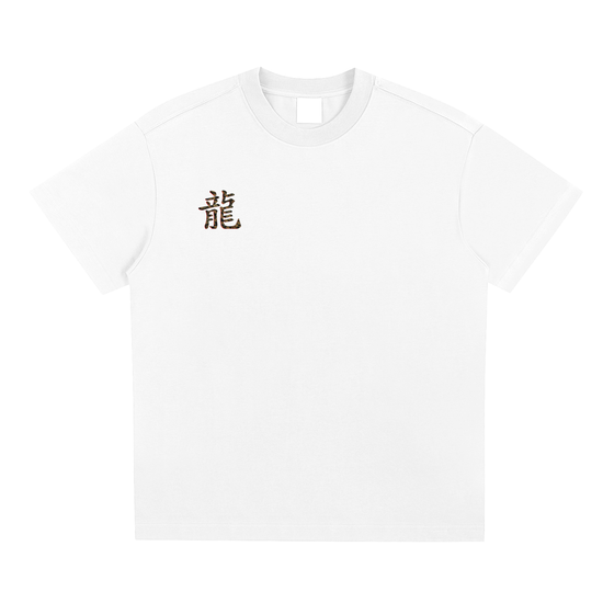 Sorona Quick-Dry Cooling T-Shirt